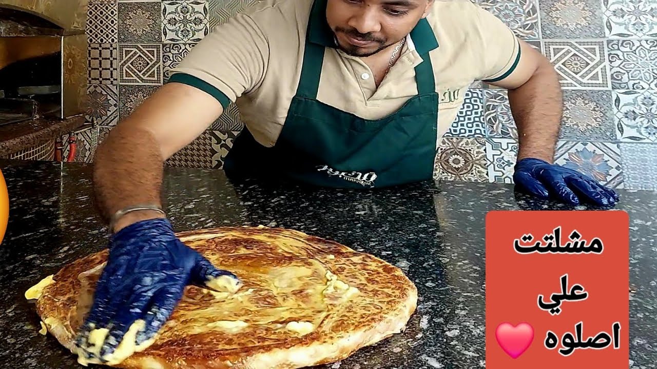 طريقة عمل الفطير المشلتت الفلاحي هتاكل صوابعك وراه ❤️😋👌#food #المشلتت #اكسبلور #طباخين