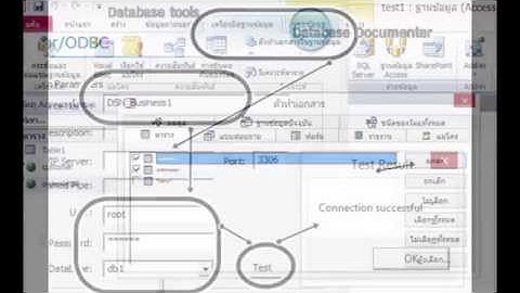 Using MS Access as a front-end for creating MySQL Data dictionary
