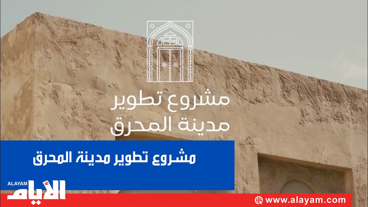 ������.. ����� ������� ����� ��������
 - نشر قبل 17 دقيقة
