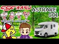 【乗り降り楽々スライドドア!!】CCFオオモリ アストラーレCC1 キャンピングカー バンテック株式会社