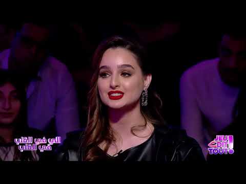    01 09 أحلام الفقيه كنت في علاقة جدية تعرضت فيها إلى الخيانة