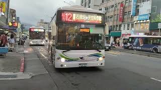 『中興巴士』紅12路線 經捷運士林站、天母、榮總 交通安全月 1200都會通 往天文科學館 EAA-057 金龍電巴 零排放電動公車 士林國中 攝