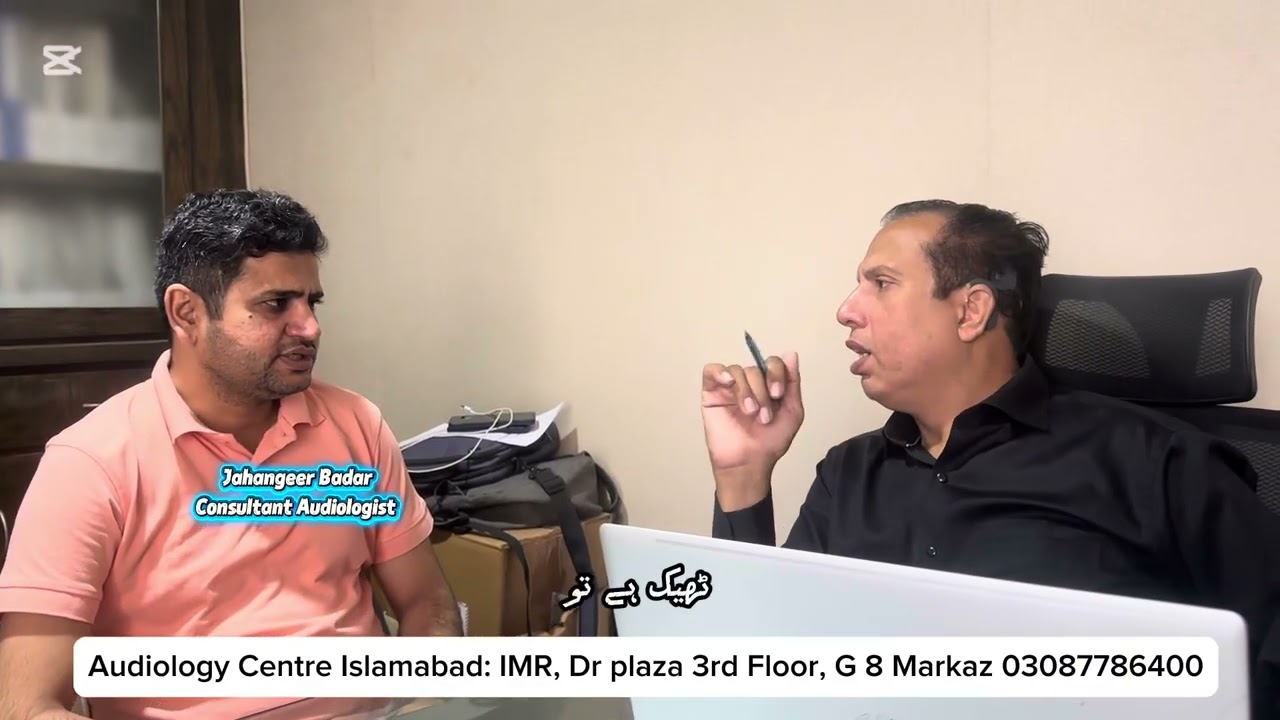 15 Years of Using Cochlear Implant || Adult Cochlear Implant || CI for All age groups 