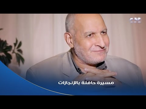 أمسية ثقافية مسيرة حافلة بالإنجازات كل ما تريد معرفته عن الشاعر الكبير إيهاب البشبيشي