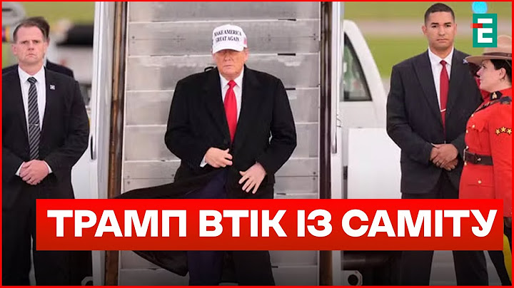 Гучна втеча Трампа із саміту G7! Зеленський у шоці, союзники — у паніці!