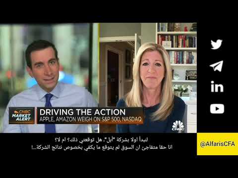هل تعتبر هذه فرصة لشراء سهم شركة أبل و أمازون