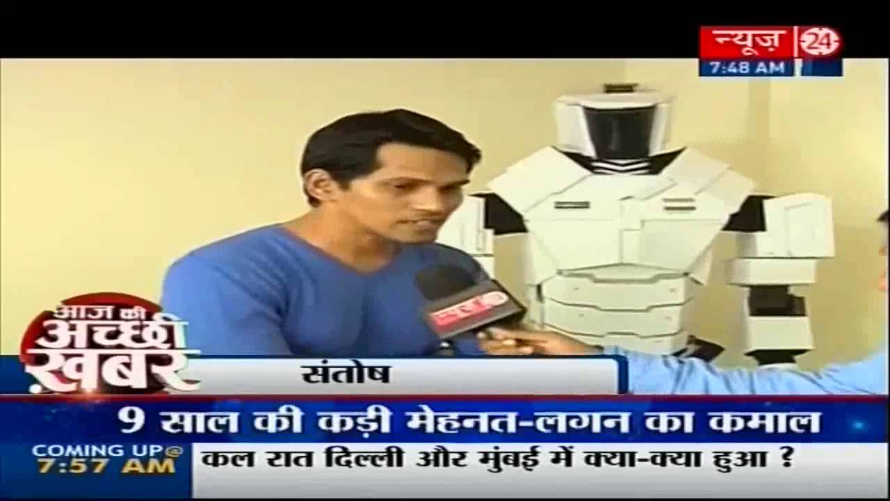 Tallest humanoid robot of INDIA, ''INDRO'' made by an Indian Named ...
