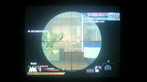 Cross map no scope. (MW2)