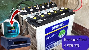 300Ah Inverter Battery Backup Test | 4 साल बाद | कितना घंटा बैकअप देगा? | क्या-क्या चल सकते हैं?