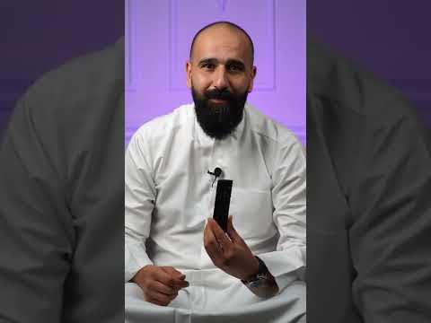سماعات السقف بلوتوث زونتل    