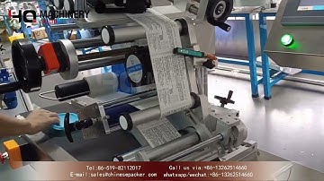 Automatic lid labeling machine with thermal transfer ribbon coder|YQ machinery top surface labeler