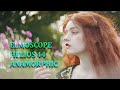 Elmoscope 2x Anamorphic Test Helios44 58mmF2 LumixS5ii