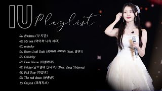 IU PLAYLIST 2025 아이유 Songs Best Songs For Study and Relaxing