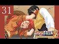 サクラ大戦5 Part.31 第7話 五輪の戦士 SakuraWars5 [PS2]