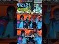 #number_i_goat ♡表情♡#岸優太 #shorts #平野紫耀 #神宮寺勇太 #GreatestOfAllTime Greatest Of All Time #TOBE