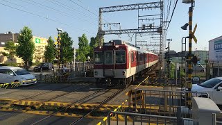 近鉄8000系L81編成の普通京都行き 寺田駅