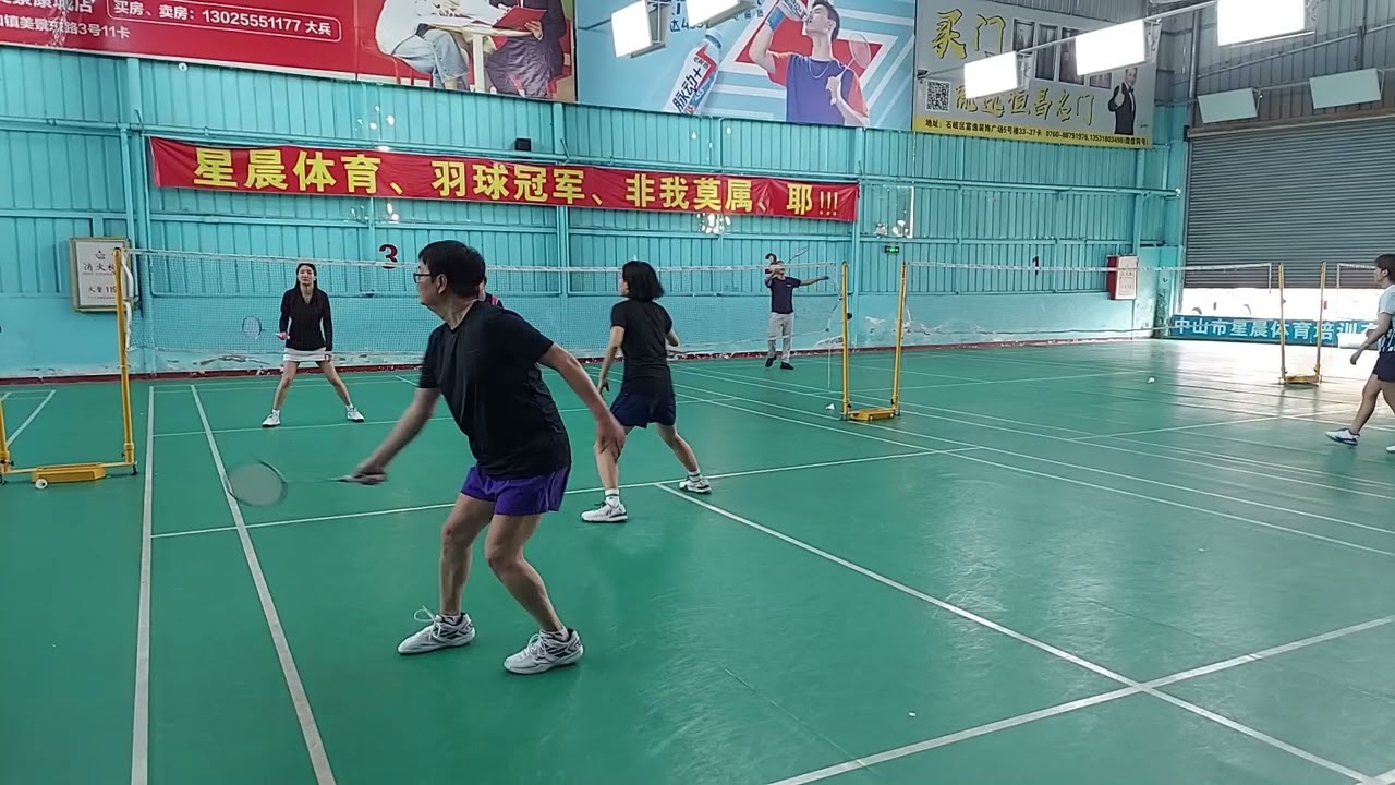 Badminton game, Zhongshan, China 2 13 26 6