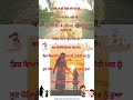Maa di Kahani 🤍 Har roop ch jee ke vi, maa khamosh rehndi ae #maa #punjabi #respect #fyp #viral