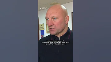 Міський голова Черкас про затриманого прокурора 