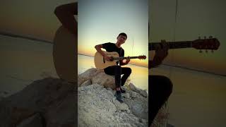 QAYLARDASAN.    #rek #cover #turtkul #music #alisherallambergenov #qaylardasan #nukus #beruniy