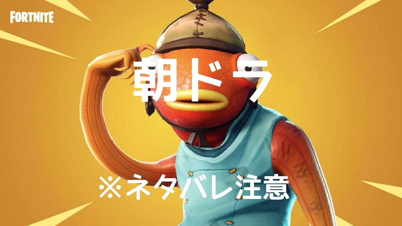 朝ドラ！　ドラゴンクエスト７リメイク配信　いばらで４周目ゾーマL５０＋２５時間以内に神竜神様精霊L６５撃破目指す　※ネタバレ注意