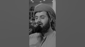 رعد محمد الكردي 🌝🤍 اجمل حالات واتس اب دينية سورة المدثر قرآن الكريم