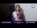Termite Control | Pest Control | Fumigation Services in Lahore Pakistan
