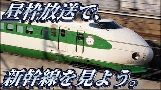 が↑みライブ、昼枠。