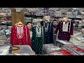 designer pakistani suits collection 🔥ladies suit wholesale market 💥pakistani suit design #suits