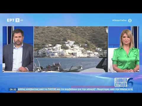 Δωρεάν εξετάσεις στην
