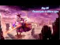 [東方 Arrange] Day 23 ~ Catastrophe in Bhava ́agra