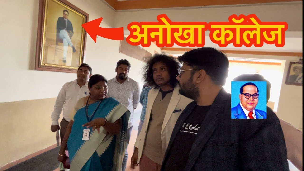 dr Ambedkar 😱 का अनोखा कॉलेज Dr Suraj Yengde | Exploring Milind College