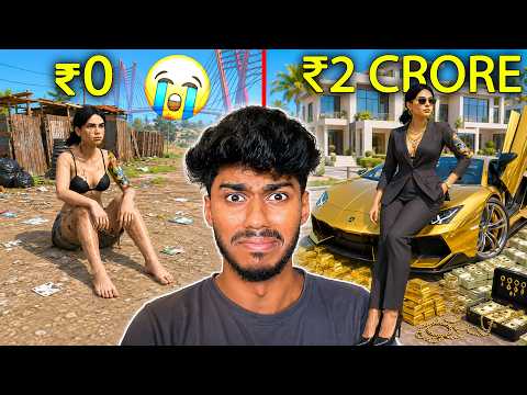 POOR TO RICH SIMULATOR | MALAYALAM
