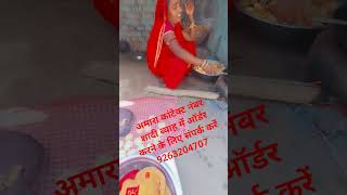 Sare vivah, Mein sampak, kar contact number video, Mein Diya Gaya. #consumercomplaints