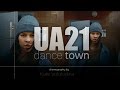 UA21 | Choreography by Kate Volokidina | Chris Brown –Wrist (ft. Solo Lucci)