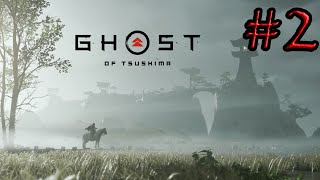 Ghost of Tsushima. Прохождение. Часть 2: Исследуем открытый мир!!!