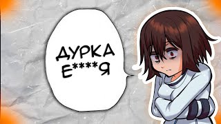 видео: КАК Я В ДУРКЕ ЛЕЖАЛ | АРМИЯ И ПНД | ГАЙД НА ПСИХИАТРИЮ картинка: КАК Я В ДУРКЕ ЛЕЖАЛ | АРМИЯ И ПНД | ГАЙД НА ПСИХИАТРИЮ