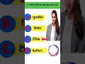 gk quiz 📚 👉 ll #shorts #trending #youtubeshorts #viral #gk