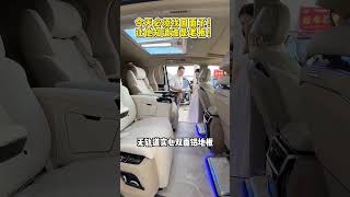 I must regain my dignity today #Funny#Buick gl8#gl8 Land Business Class#Xuzhou Great Grass