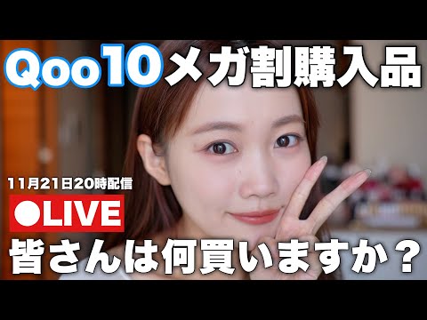 emiさんコスメ10 i'm meme(アイムミミ) / Lip Silhouette Matte Velve Tint 10