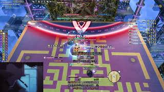 FF14 - M7S Clear