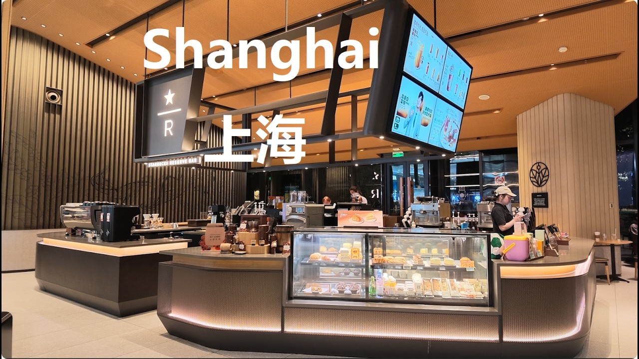 Shanghai, Cina | Bund Viewing Platform | Tour a Piedi 4K