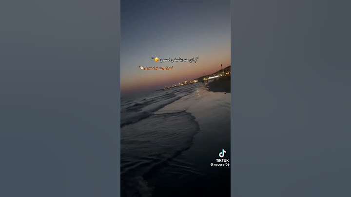 مش اي حد يشيلي اسمي 😘