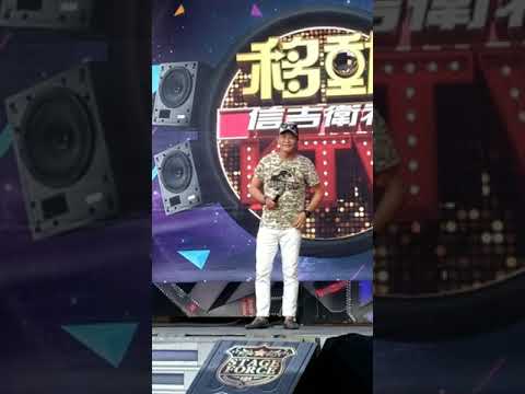 20200307竹間也(簡子明)鴛鴦路