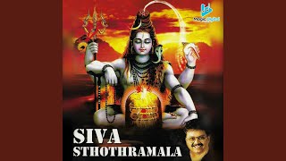 Shiva Mangalaastagam