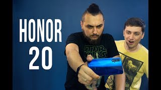 Большой обзор Huawei Honor 20. Безальтернативный📱?