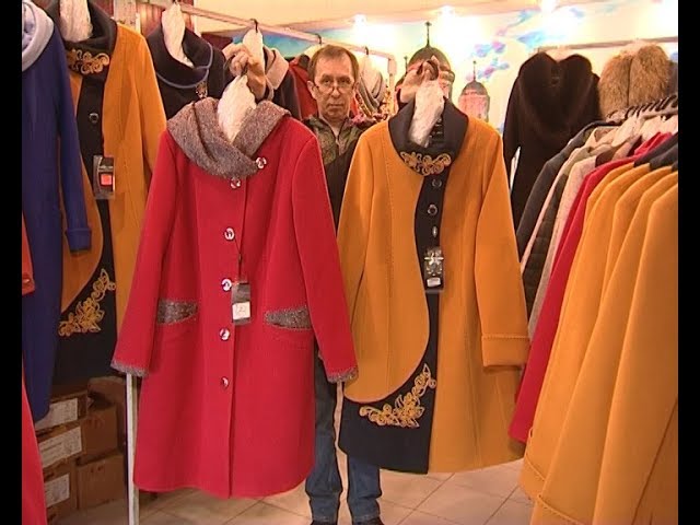 В Серове только два дня работает выставка-продажа демисезонных пальто и кондитерских изделий