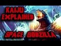 Space Godzilla  / Kaiju explained A Profile of the Evil version of Godzilla!