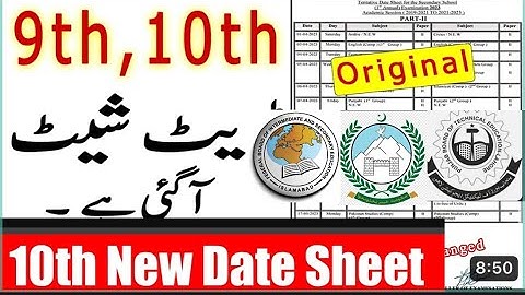 2023 board exams,9th class date sheet, 10 class exams , 11th,12th, kpk board , fbise, Punjab board..