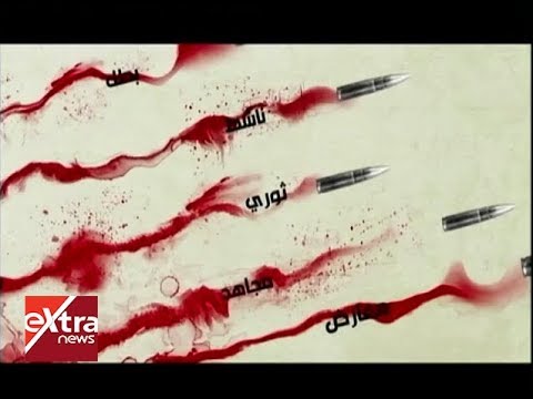 المربع صفر علشان كده مش هنرجع تاني